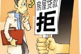 银行催收家访违法吗?揭秘银行催收的法律边界 银行催收家访违法吗?揭秘银行催收的法律边界