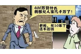 武汉京东白条催收电话:了解您的权益与应对策略 武汉京东白条催收电话:了解您的权益与应对策略
