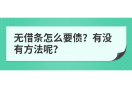 /img/957.png/img/957.png风险防范与催收技巧课件/img/957.png/img/957.png /img/957.png/img/957.png风险防范与催收技巧课件/img/957.png/img/957.png
